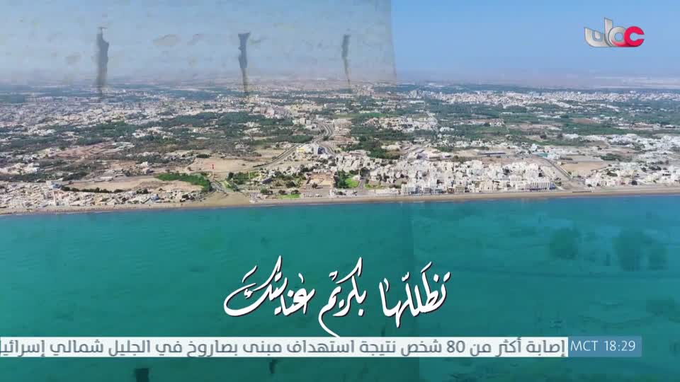 دعاء رمضان 2026