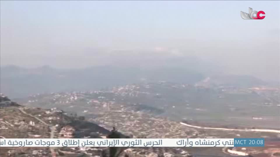 اخبار اللغة الانجليزية