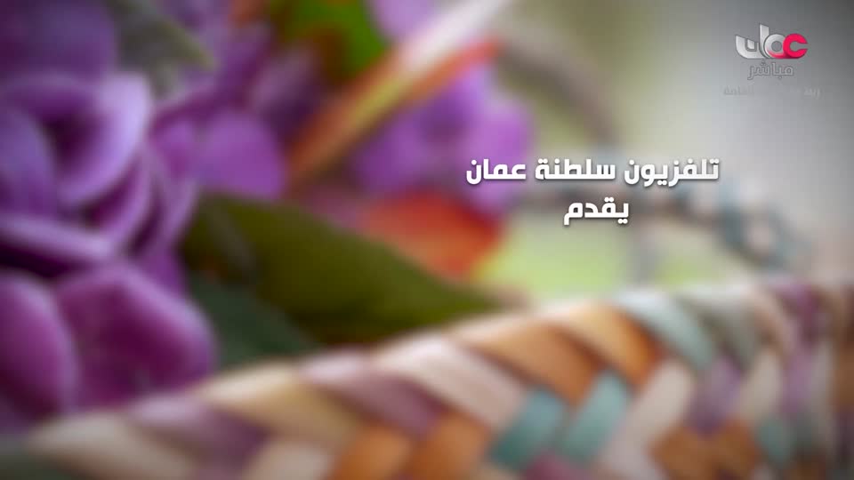 برنامج - ترياق - الموسم السادس - الحلقة 23