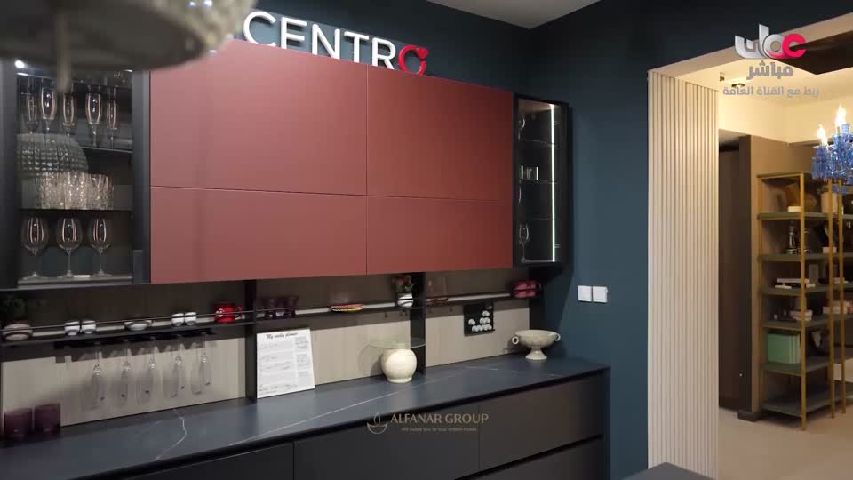 برنامج عوافي - الموسم التاسع - الحلقة 24