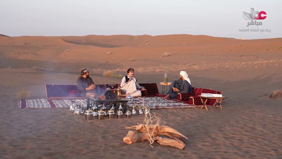 برنامج - مناشدة - الموسم الثاني - الحلقة 24