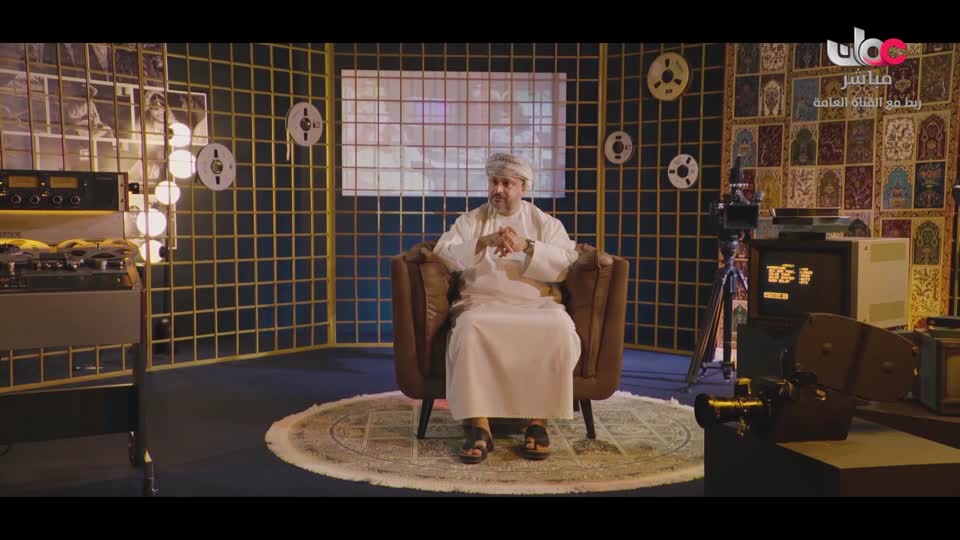 برنامج - إعلام عمان - الحلقة 24