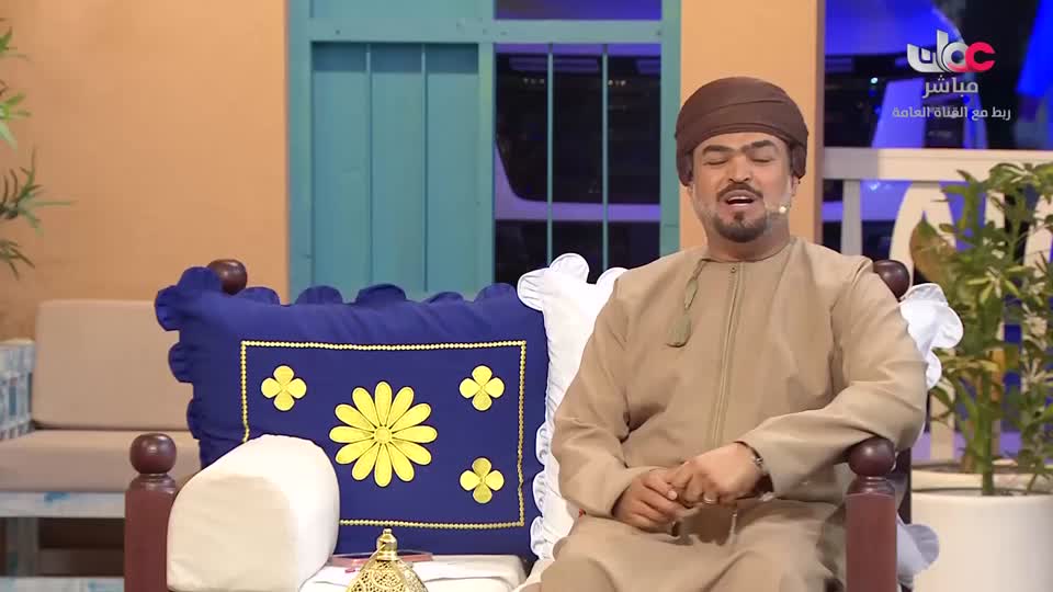 برنامج - سوق مطرح