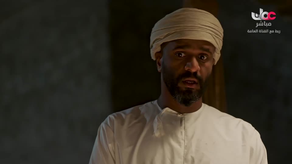 المسلسل المحلي القافر