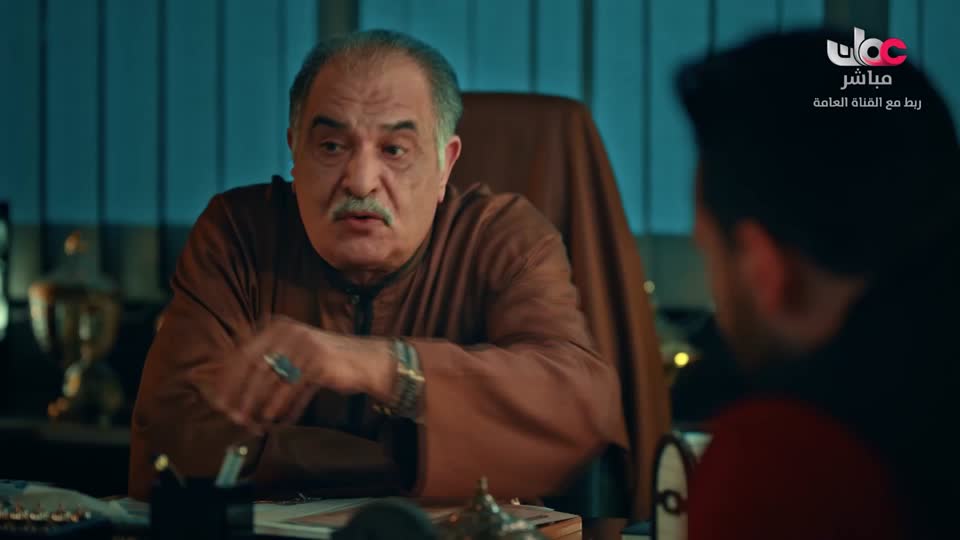 المسلسل المصري - درش - الحلقة 24