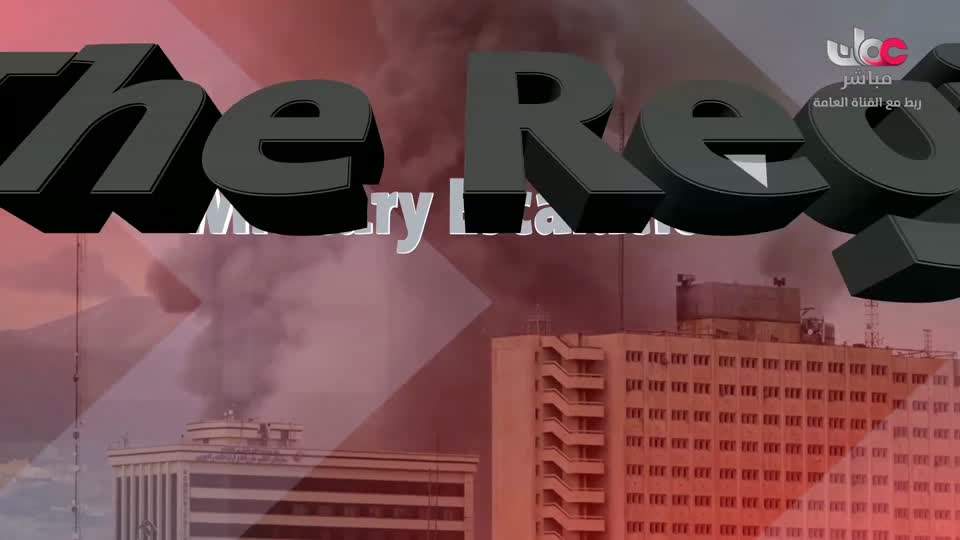 اخبار اللغة الانجليزية