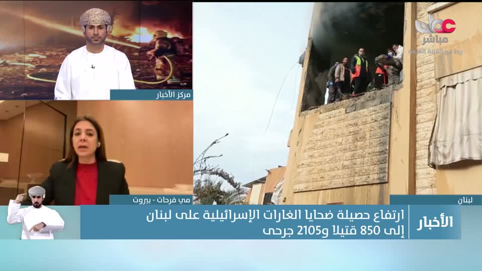 اخبار العاشرة