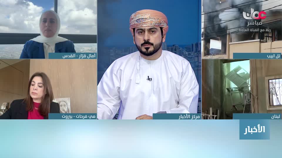 نشرة أخبار الثانية