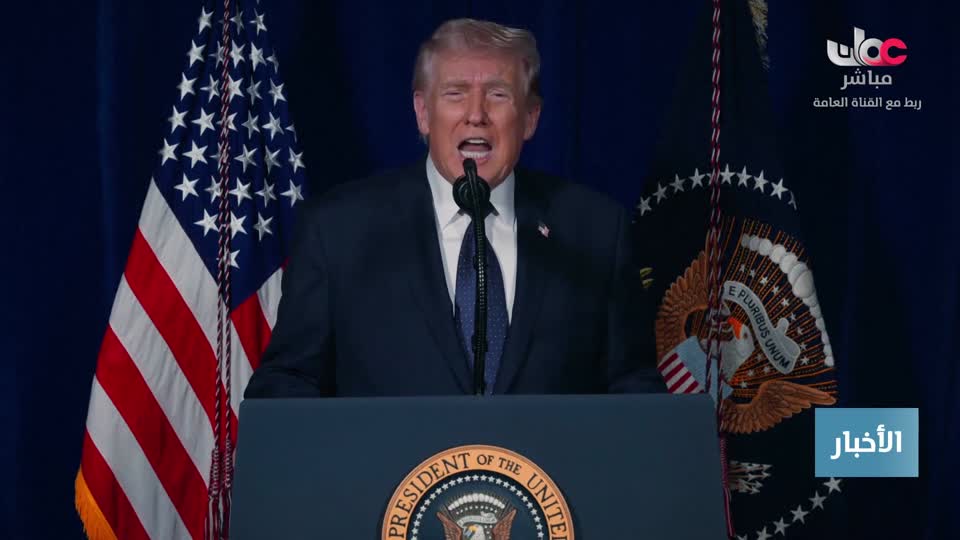 اخبار الواحدة