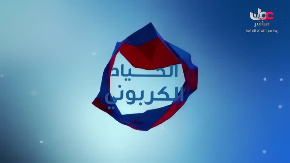 أذان الظهر