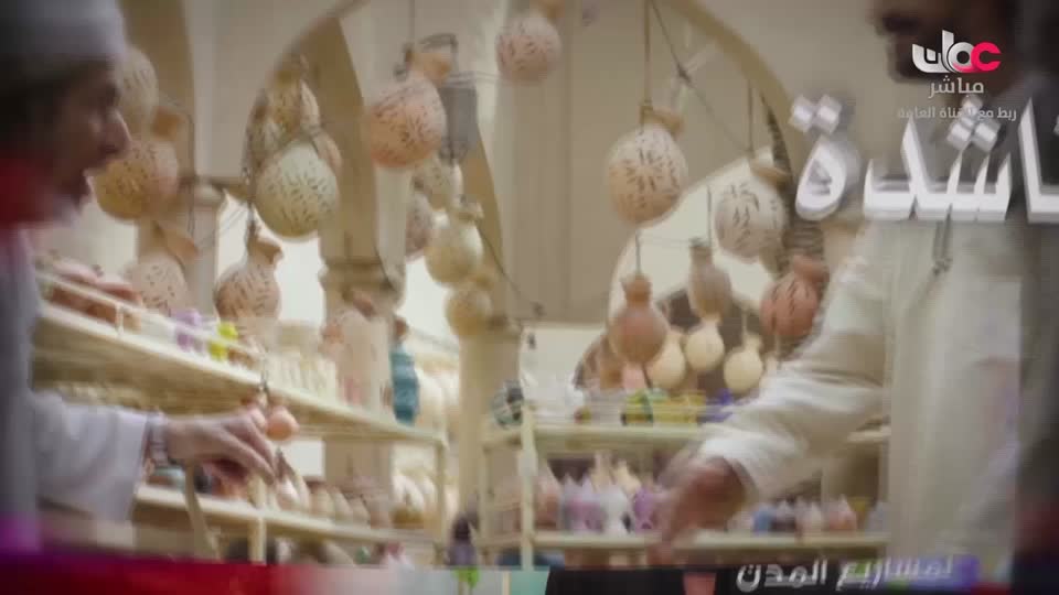 برنامج - إعلام عمان - الحلقة 25