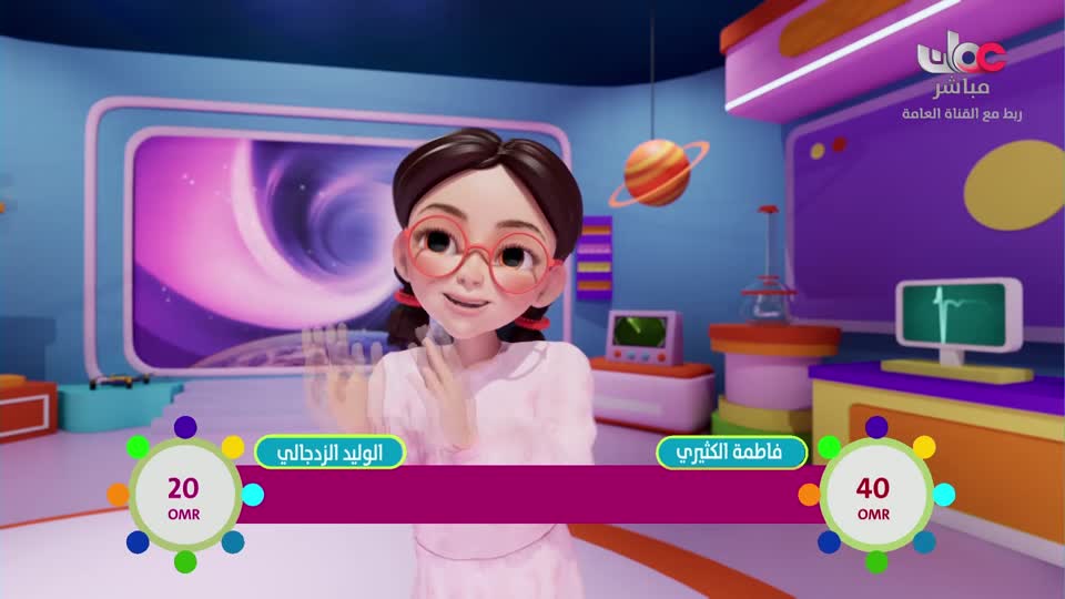 برنامج الأطفال نور - الموسم الرابع - الحلقة 24