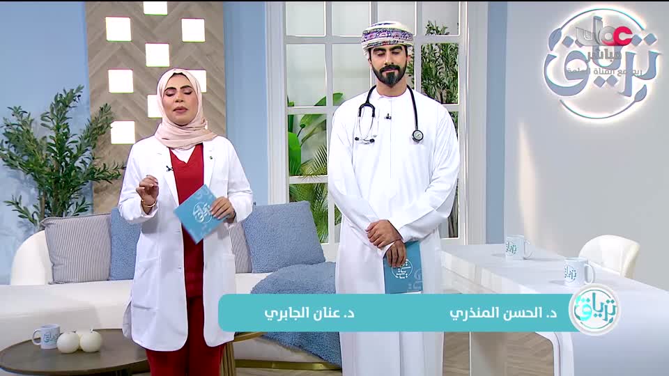 برنامج - ترياق - الموسم السادس - الحلقة 25