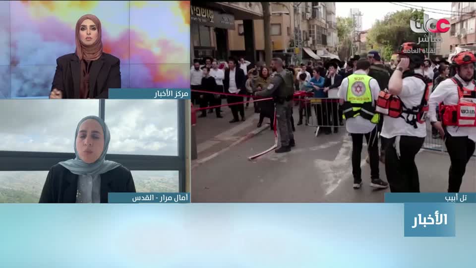 اخبار الحادية عشر