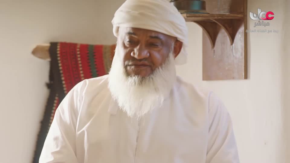 المسلسل المحلي القافر