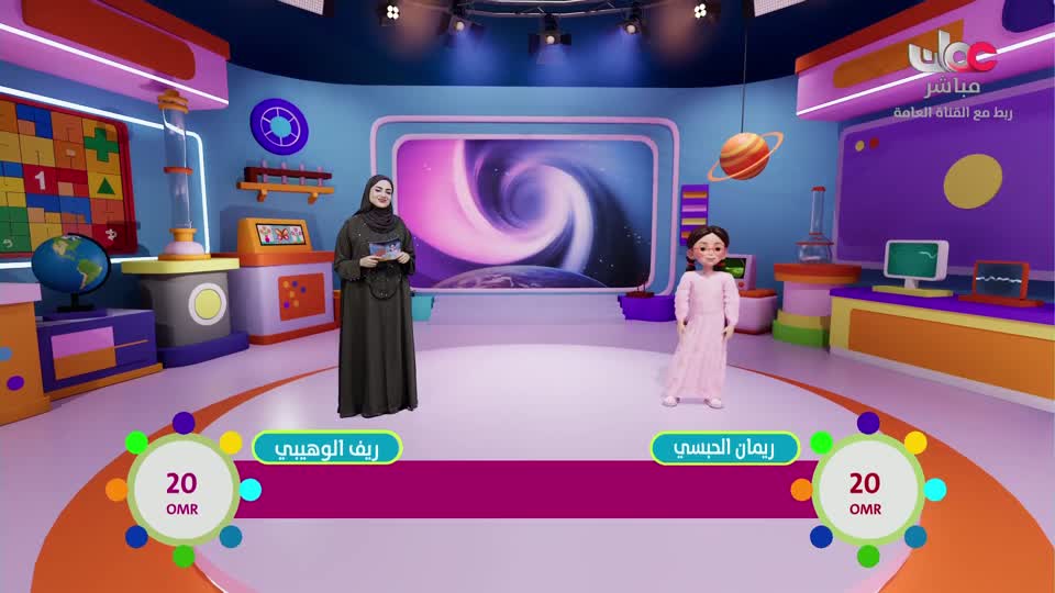 برنامج الأطفال نور - الموسم الرابع - الحلقة 26