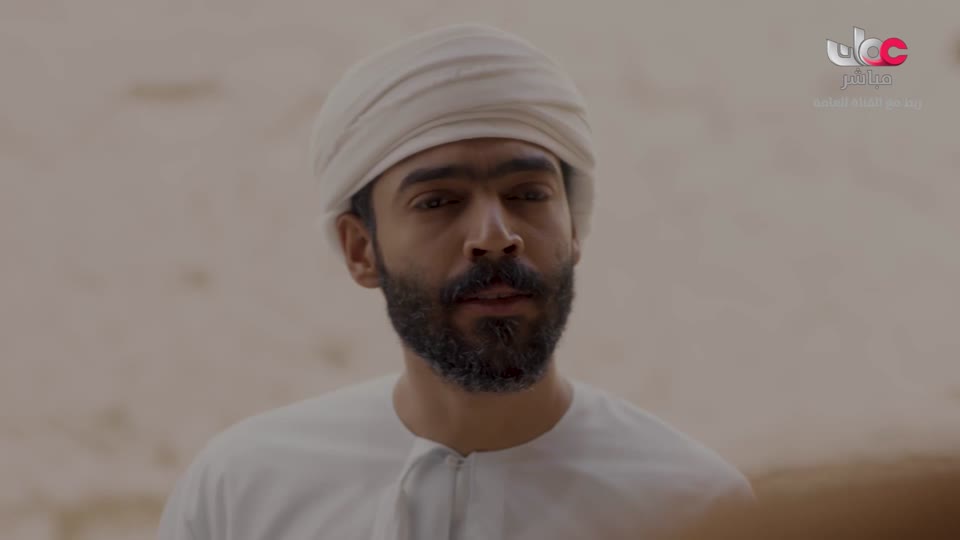 المسلسل المحلي القافر