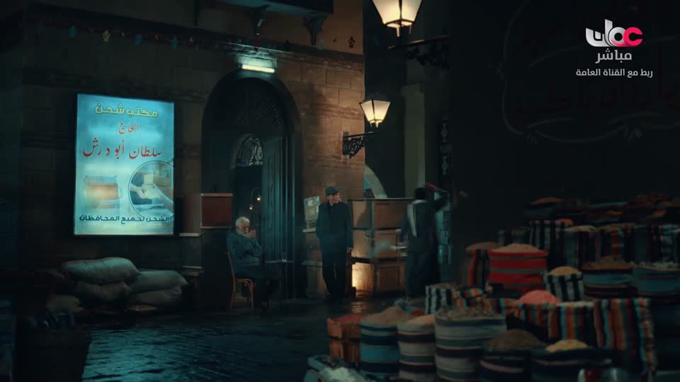 برنامج - إعلام عمان - الحلقة 26