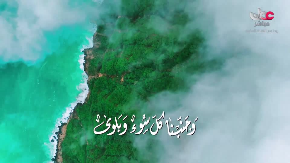 دعاء رمضان 2026