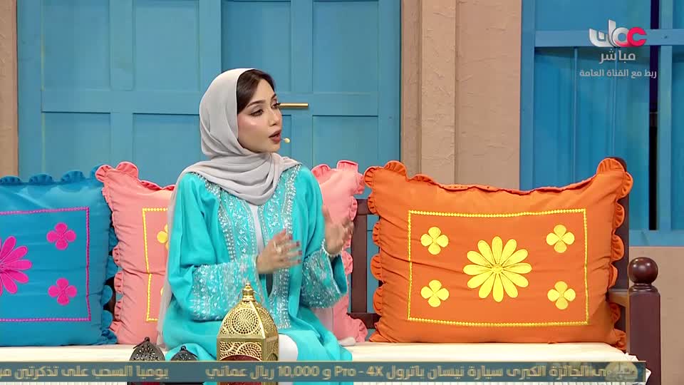 برنامج - سوق مطرح