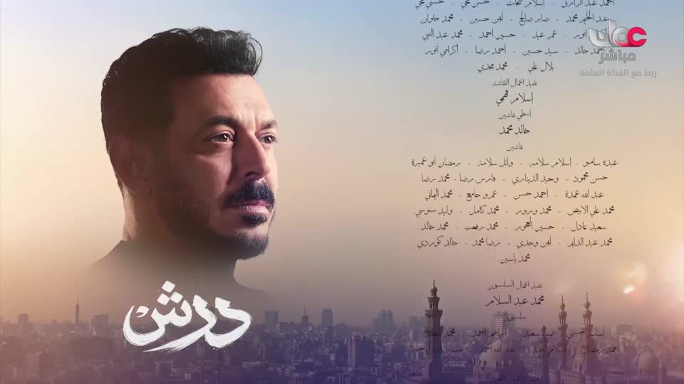 برنامج - فارتقي - الحلقة 26