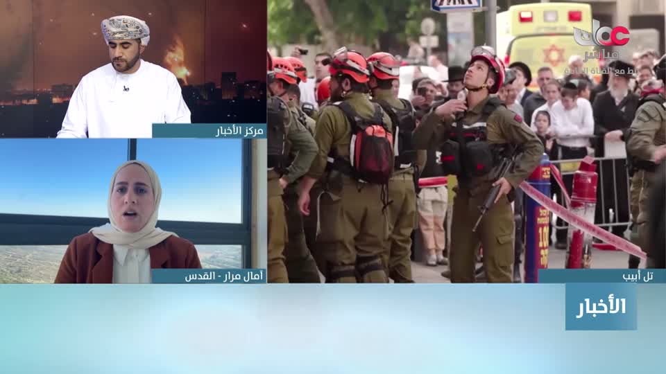 اخبار الحادية عشر