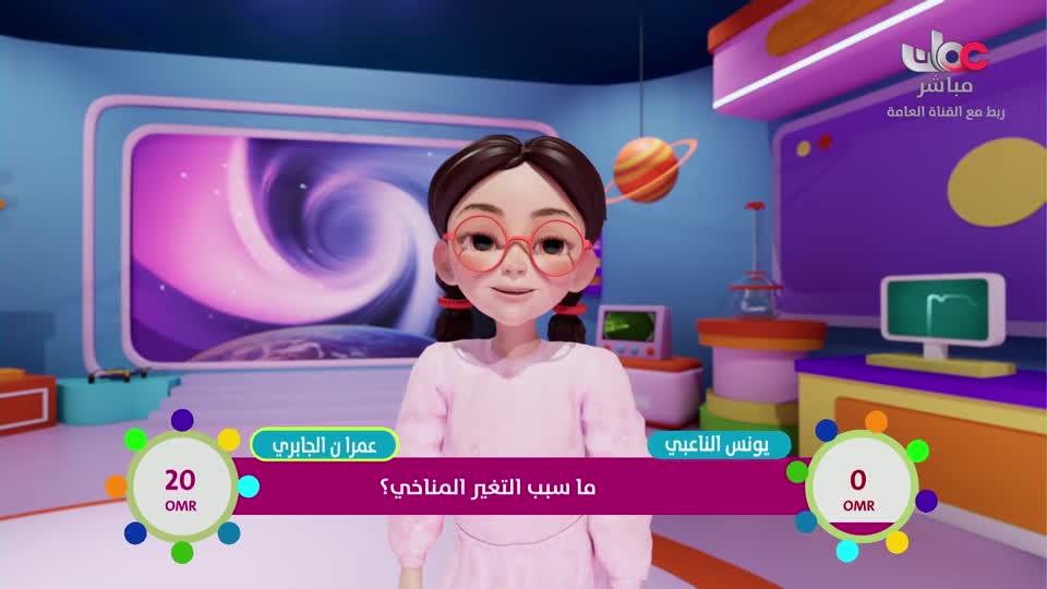 برنامج الأطفال نور - الموسم الرابع - الحلقة 26