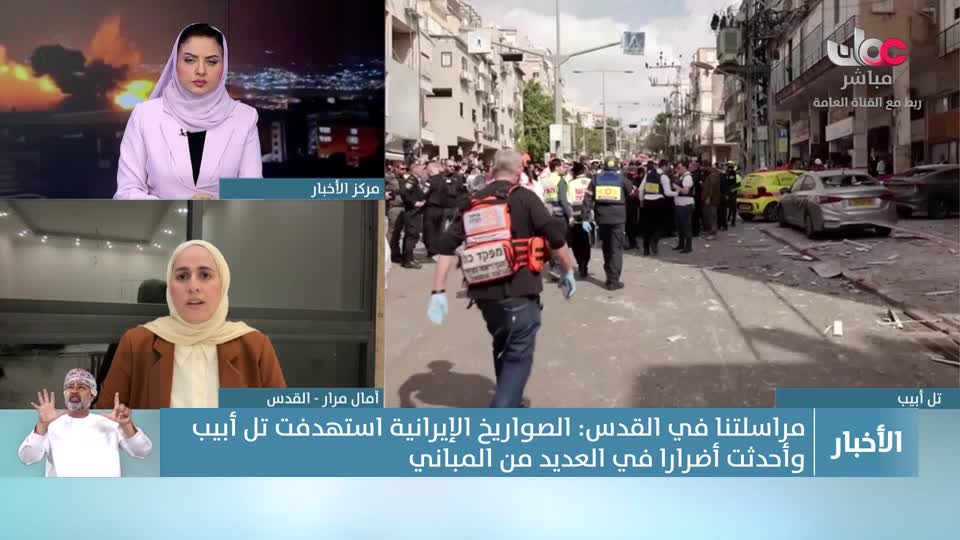 اخبار العاشرة