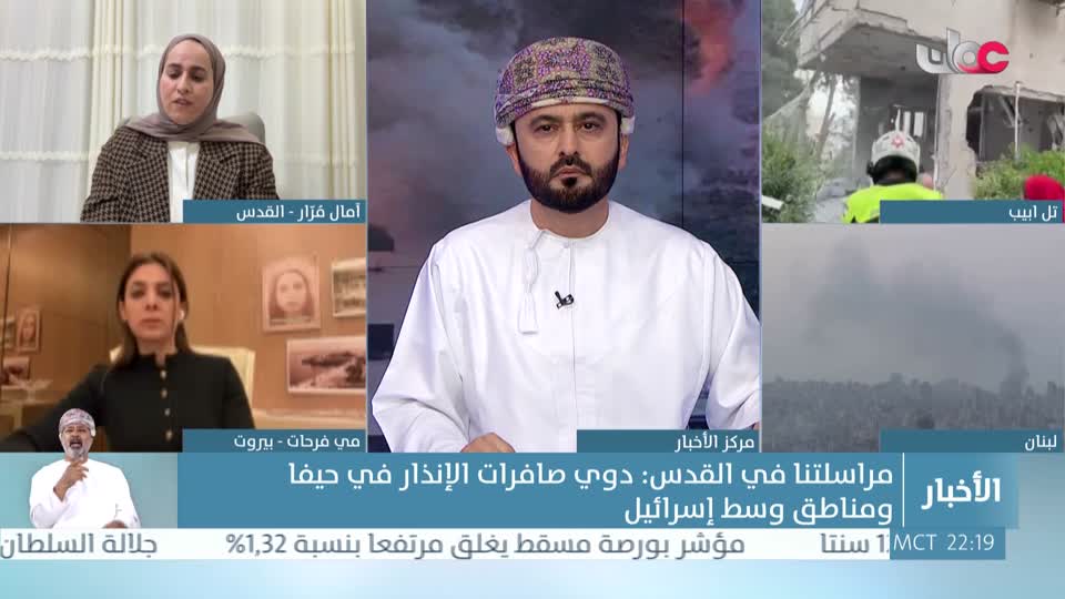 Show details-أخبار العاشرة - الأربعاء 18 مارس 2026م