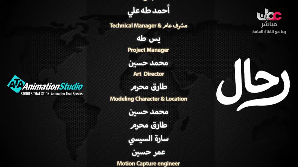 برنامج هدى ورحمة - الحلقة 27