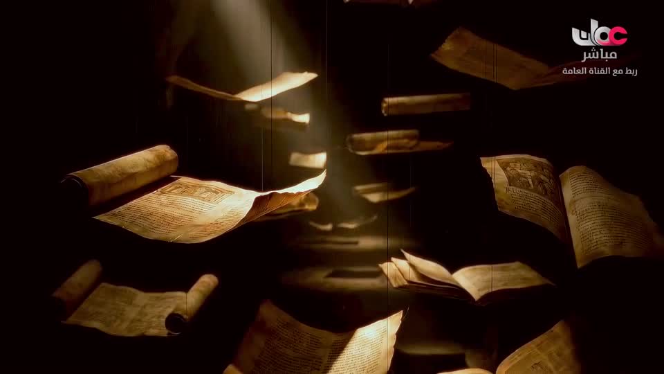 برنامج - ولنا أثر - 2026 - الحلقة 30