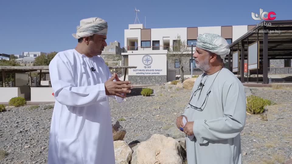 برنامج نبت جنان - الحلقة 27