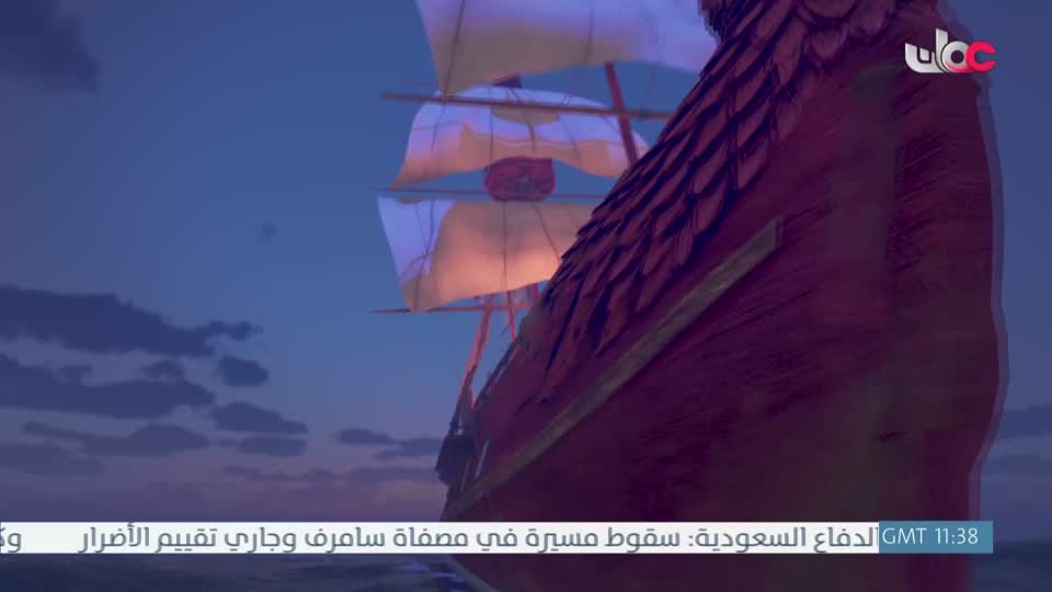 برنامج - خير يبقى - الحلقة 29