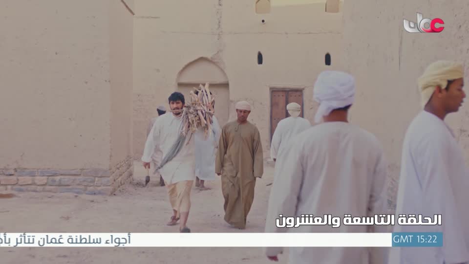 اذان العشاء