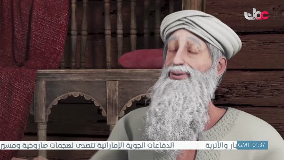 برنامج هدى ورحمة - الحلقة 28