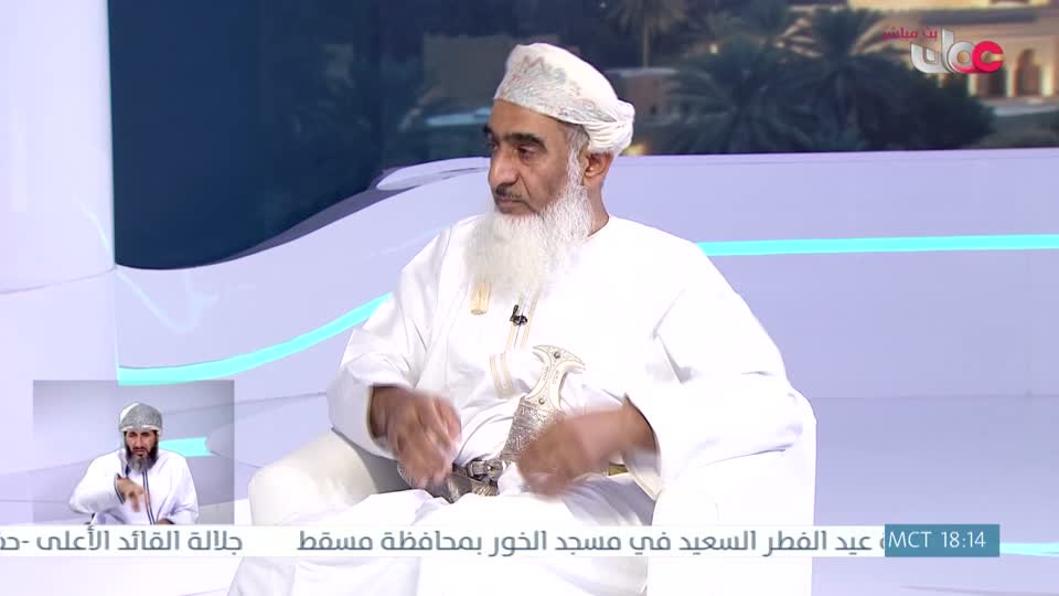 اذان المغرب