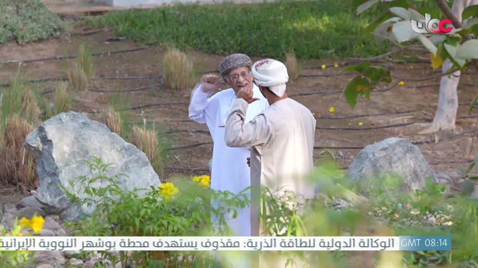 برنامج هدى ورحمة - الحلقة 28