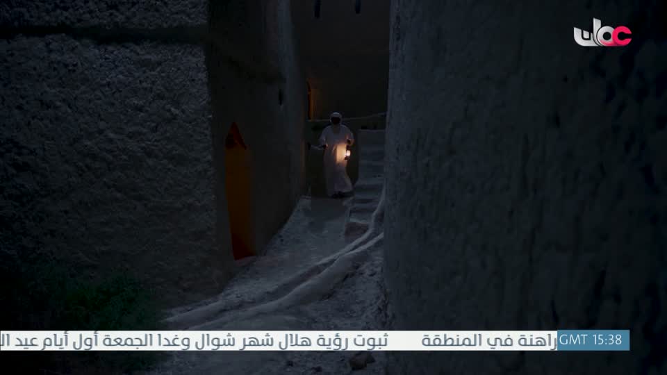 برنامج نبت جنان - الحلقة 29