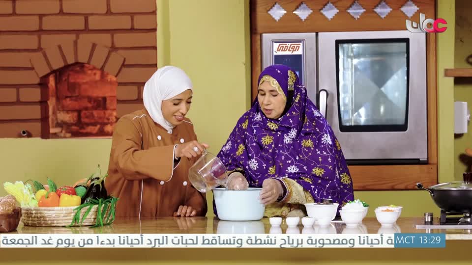 برنامج - ترياق - الموسم السادس - الحلقة 29