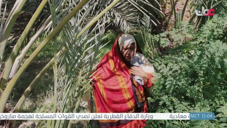 برنامج - كنا هنا - الموسم الثاني - الحلقة 28