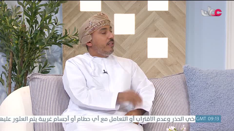 ترياق - التهاب السحايا - الحلقة 29