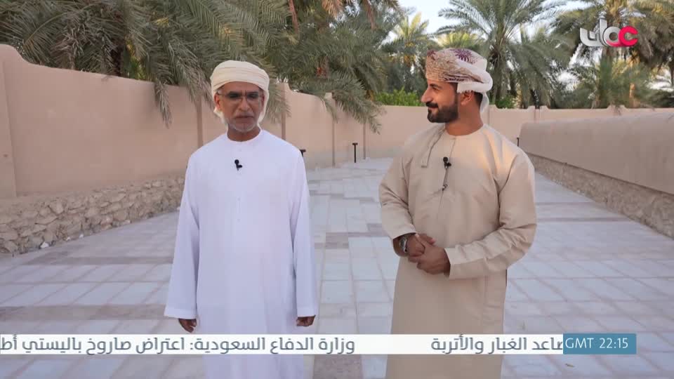 برنامج/مناشدة