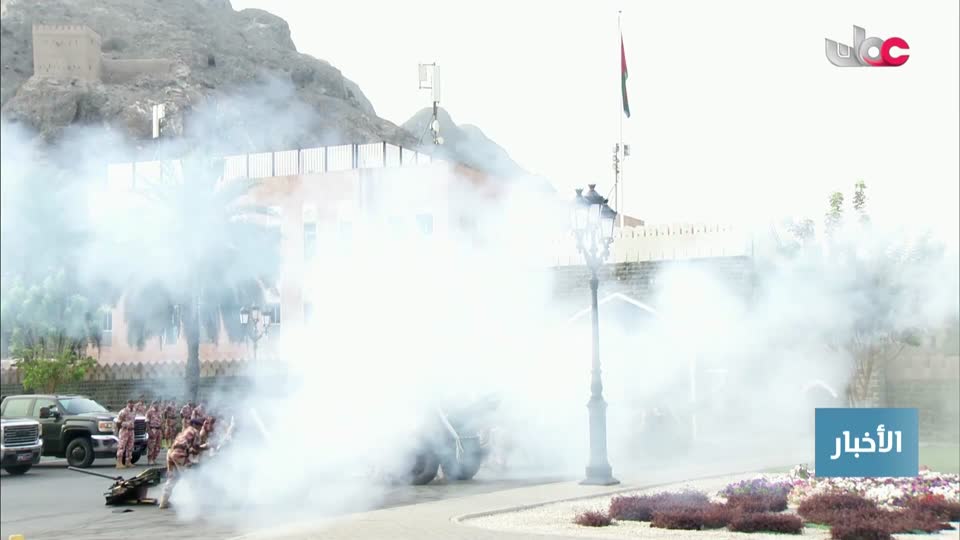 أخبار الحادية عشر