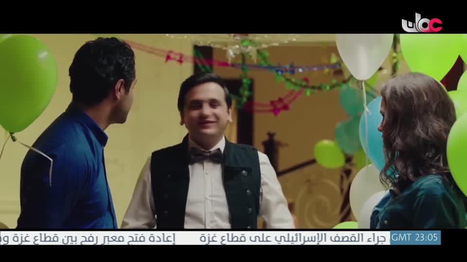 برنامج/كنا هنا