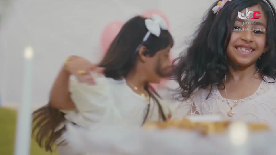 هنئتم بالعيد اليوم الاول ح1