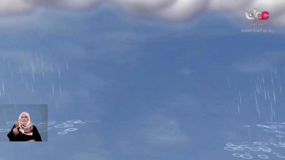 أغاني العيد