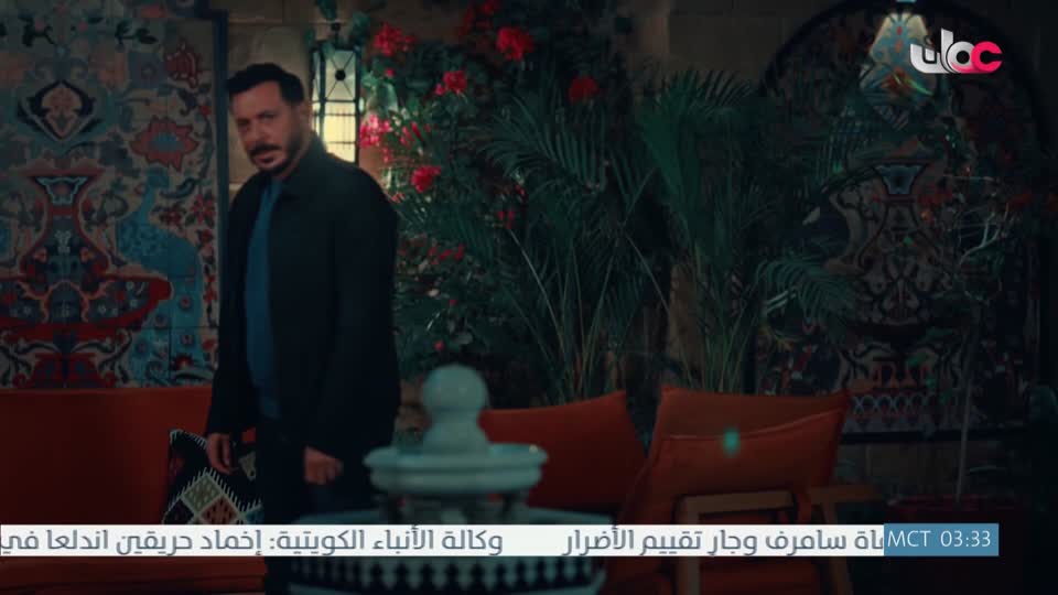 المسلسل المصري/درش