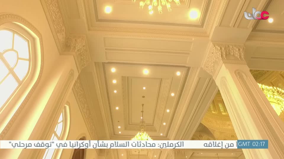 تكبيرات العيد