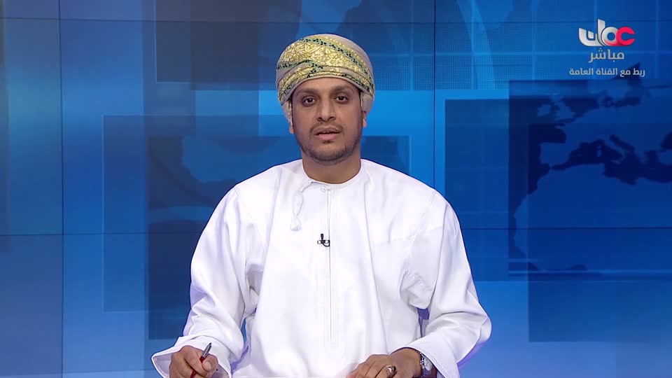 أخبار الواحدة