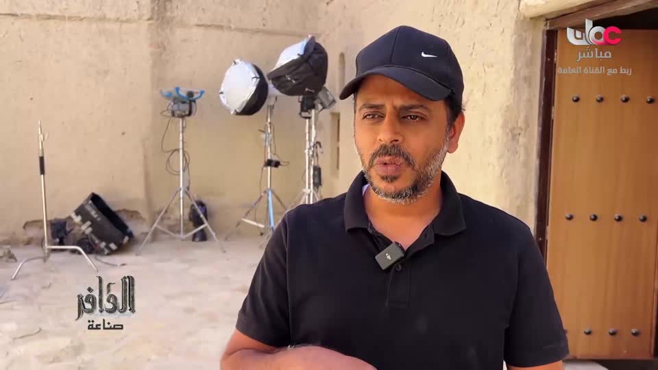 برنامج/فارتقى